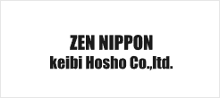 ZEN NIPPON keibi Hosho Co.,ltd